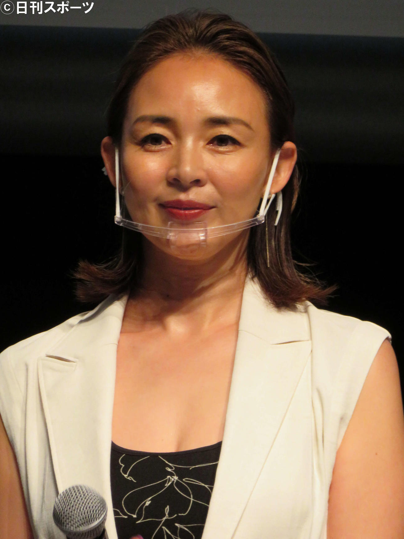 SHIHO