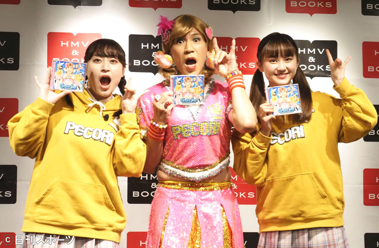 「ゴリエ」16年ぶり新曲発売に自身が驚き「1回お陀仏になったキャラだから」 - 芸能写真ニュース : 日刊スポーツ
