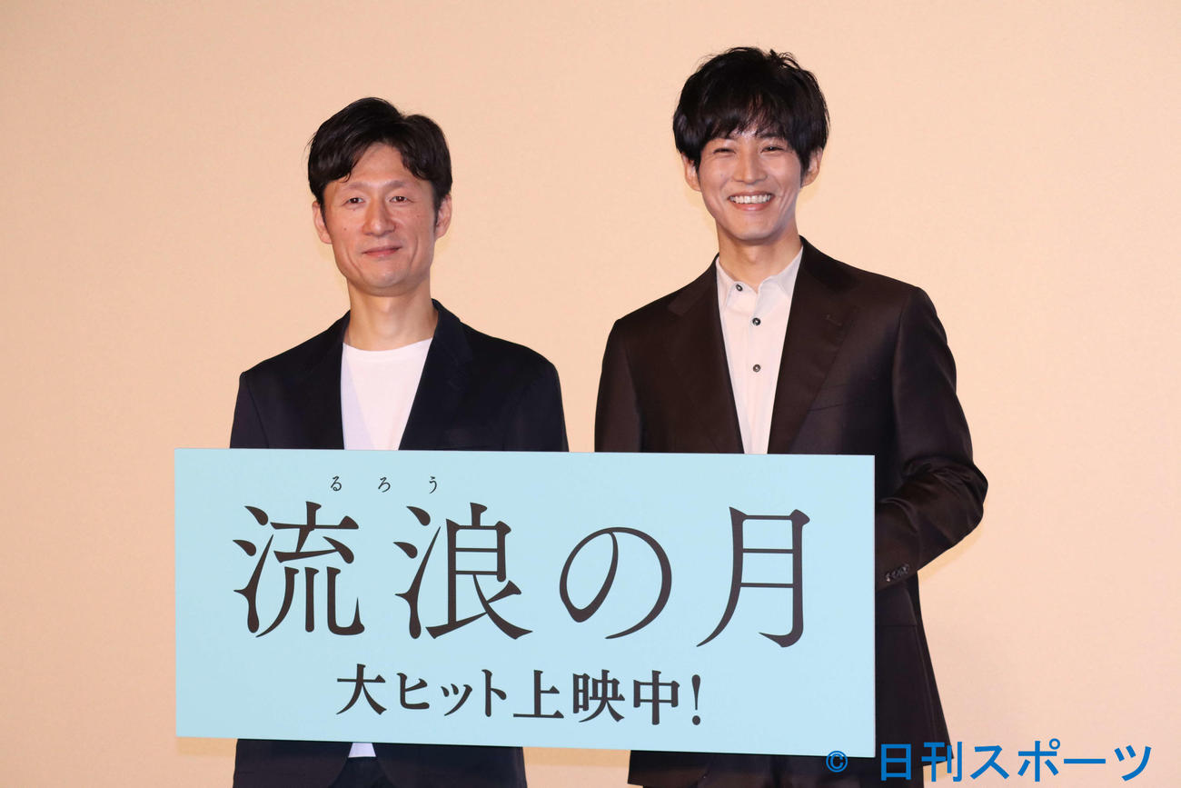 映画「流浪の月」ティーチインイベントに出席した李相日監督（左）と松坂桃李（撮影・加藤理沙）