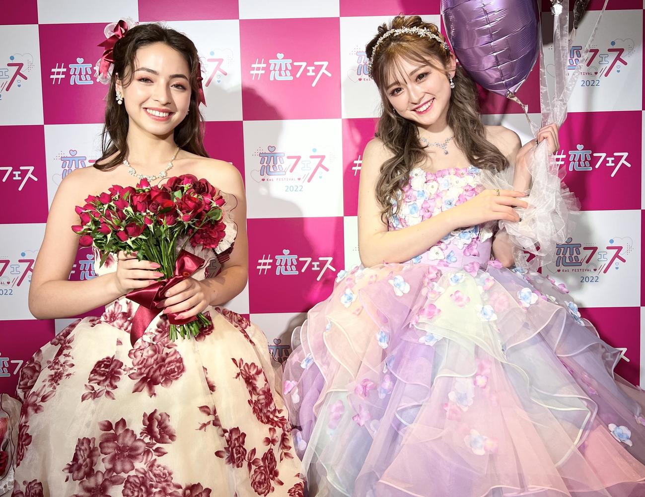 ウエディングドレス姿の真理子フロレンティーナ（左）とゆうちゃみ