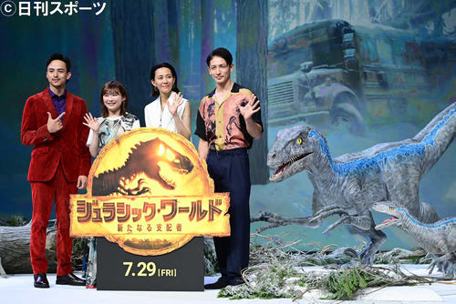 満島真之介 推しの吹き替えを熱望も しっかり売れっ子の声優さんがやっていた シネマ 日刊スポーツ