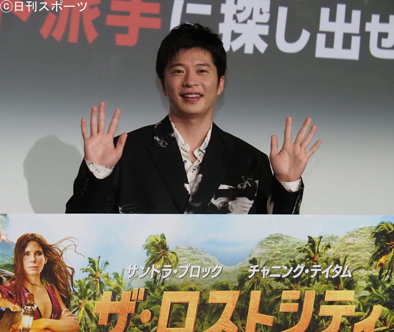 映画「ザ・ロストシティ」日本語吹き替え版完成披露イベントに出席した田中圭（撮影・遠藤尚子）
