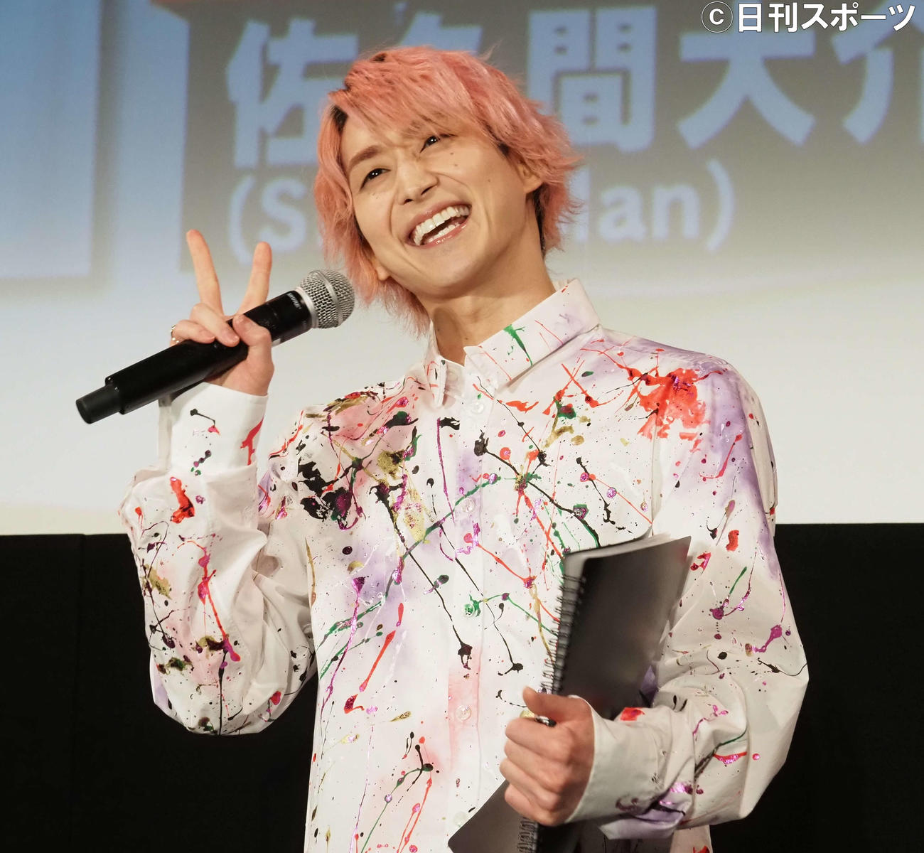 「ブシロードTCG戦略発表会　2022夏」に出席したSnow Man佐久間大介（撮影・遠藤尚子）