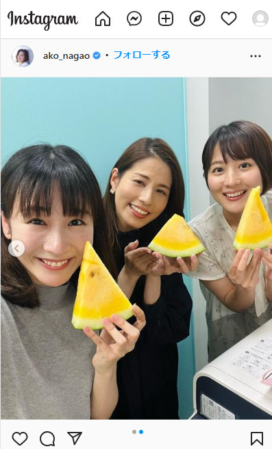 黄色いスイカを手に笑顔の、左から岸本理沙アナ、永島優美アナ、永尾亜子アナ（永尾アナのインスタグラムより）