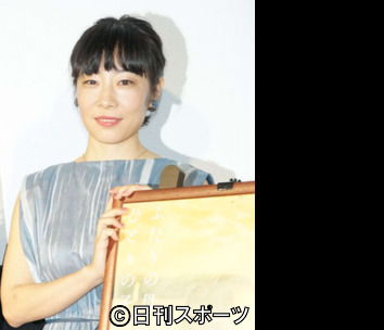 演技派として不動の評価を得る山田真歩。映画「夕日のあと」舞台あいさつで。2019年11月9日撮影