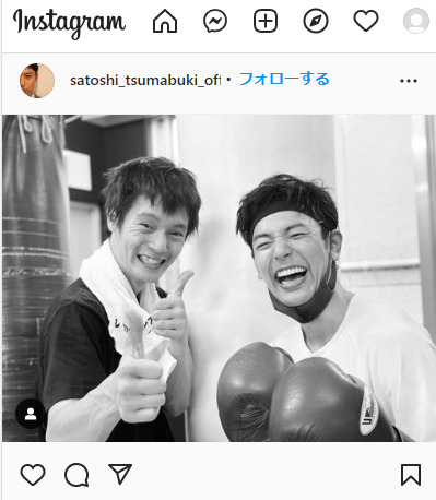妻夫木聡は窪田正孝とボクシング練習で汗を流した（妻夫木のインスタグラムより）