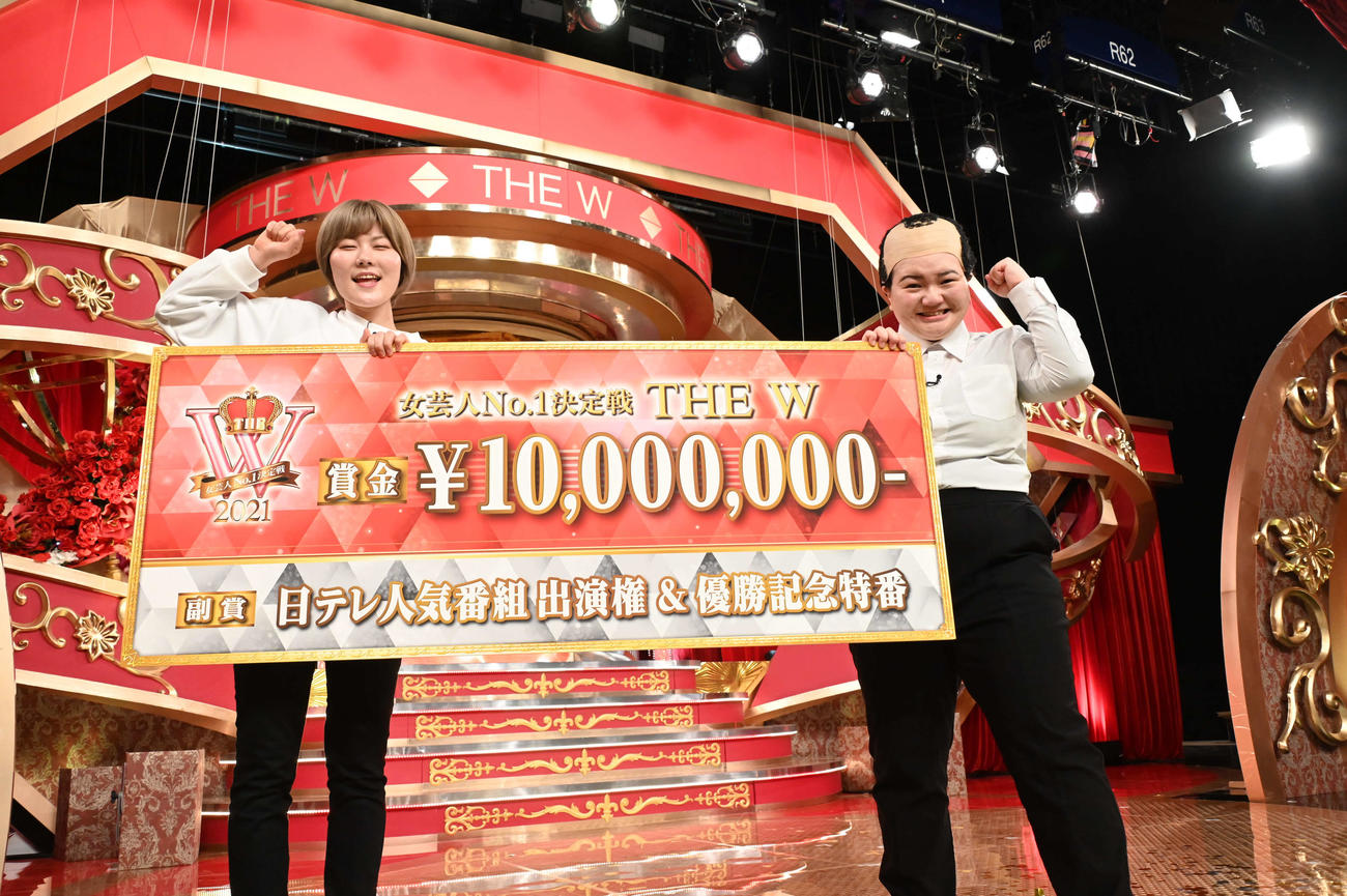 昨年の「THE W 2021」で優勝したオダウエダ