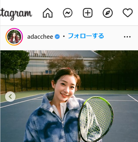 ソフトテニスのアンバサダー就任を報告した足立梨花（足立のインスタグラムより）