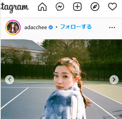 ソフトテニスのアンバサダー就任を報告した足立梨花（足立のインスタグラムより）