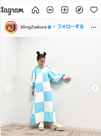井上咲楽「2着目・6／21　さんま御殿・日本テレビ」の衣装（井上のインスタグラムより）