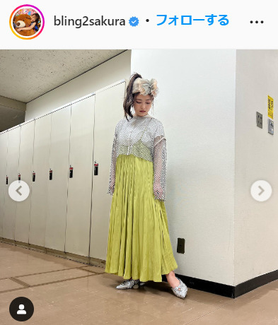 井上咲楽「4着目・6／16　1ミリ革命・NHK」の衣装（井上のインスタグラムより）
