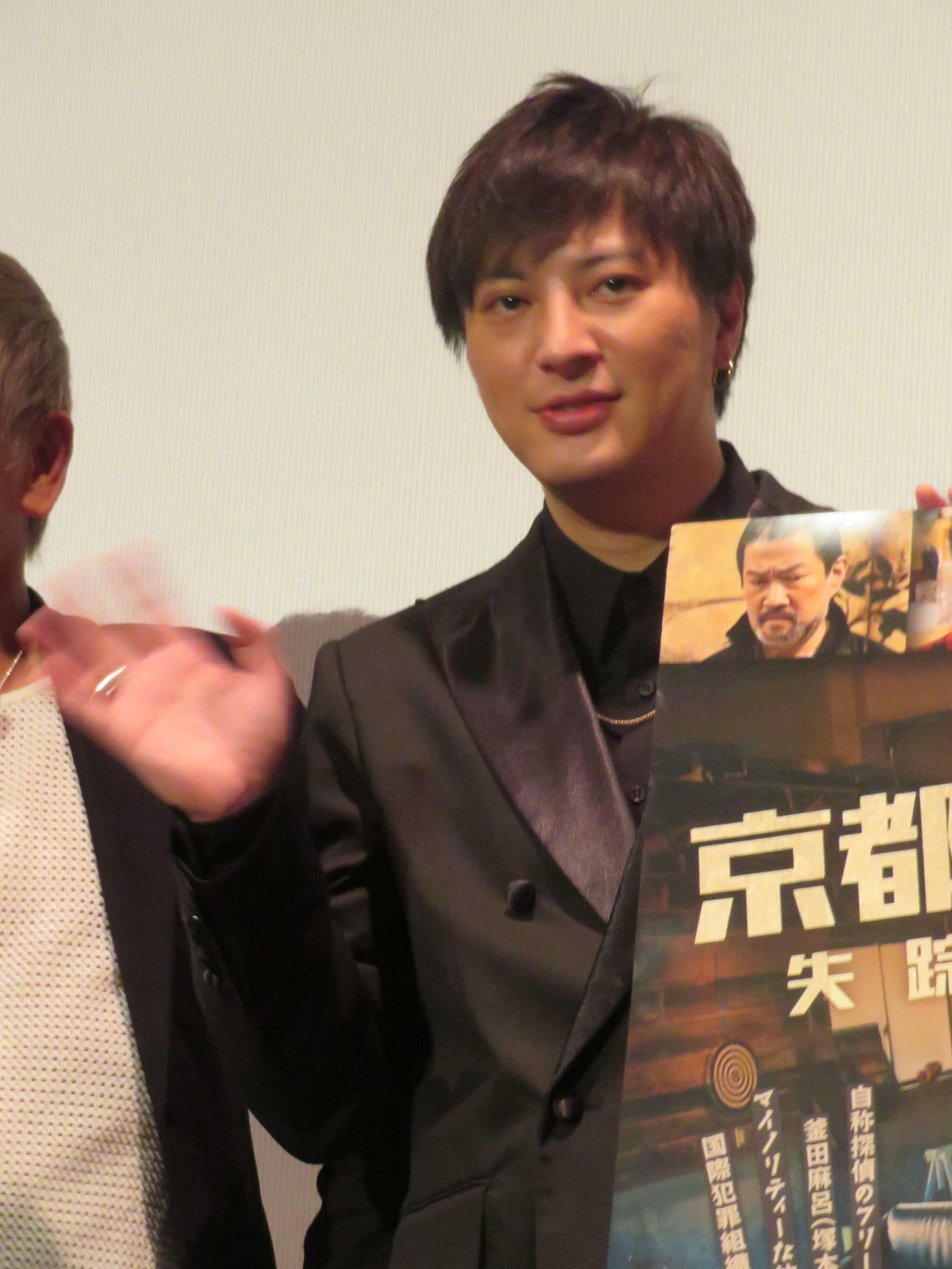 「京都カマロ探偵」初日舞台あいさつに登壇した塚本高史（撮影・村上幸将）