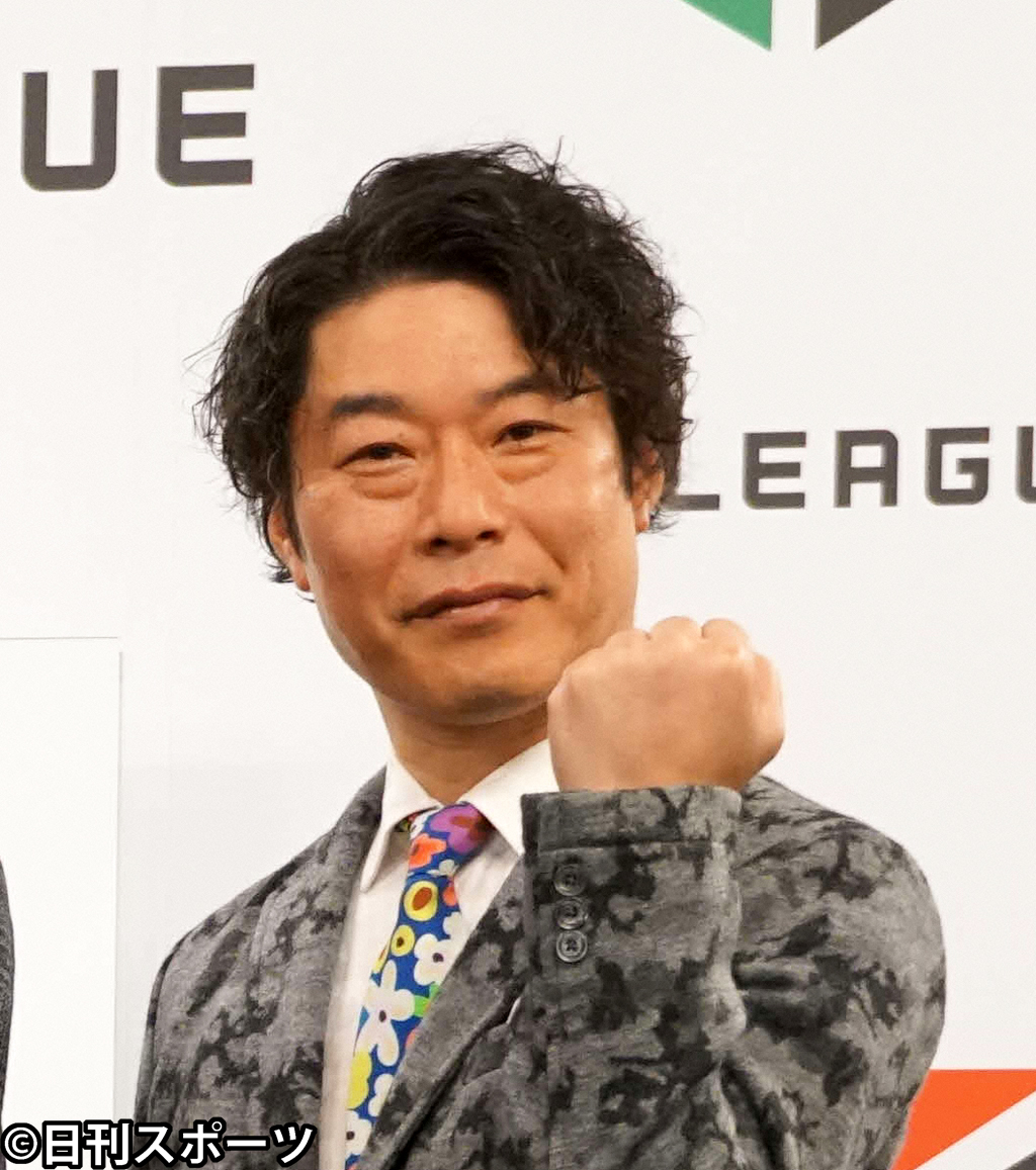インスタントジョンソンじゃい（2019年2月撮影）