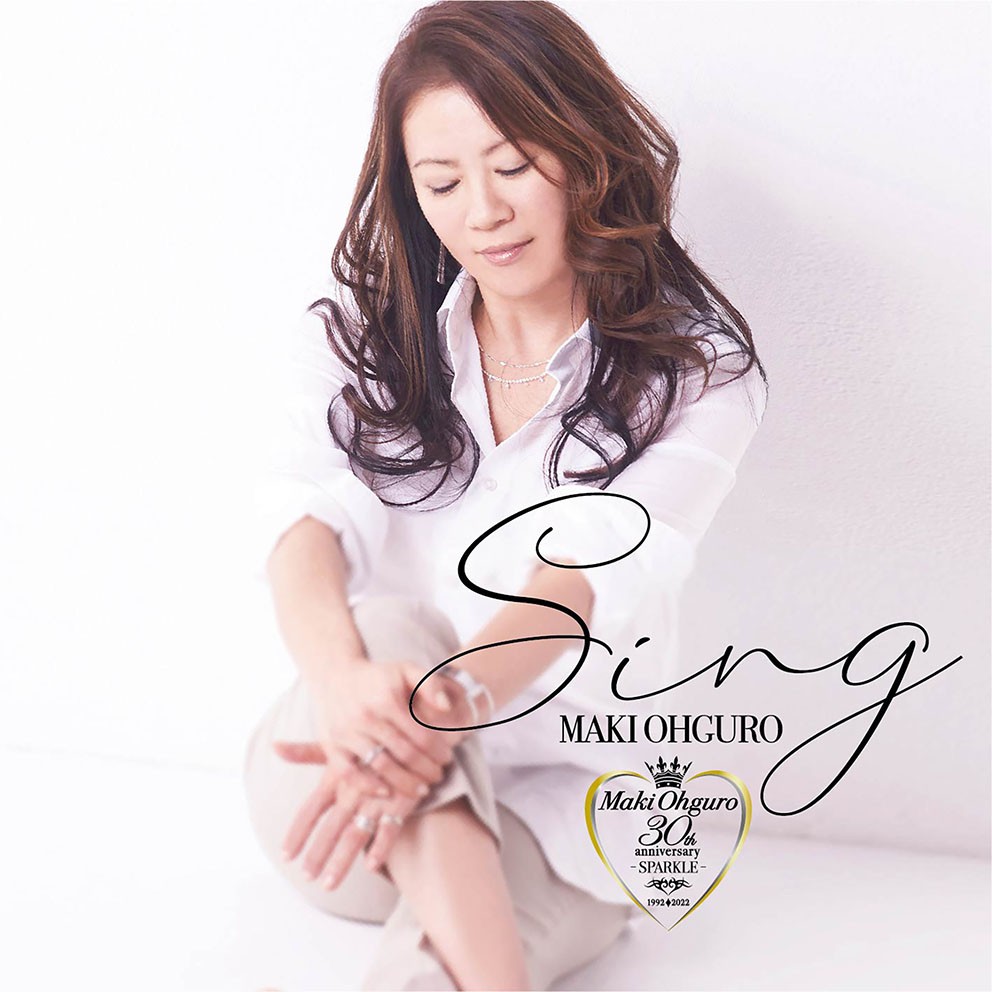 7月10日に先行配信される大黒摩季の「Sing」