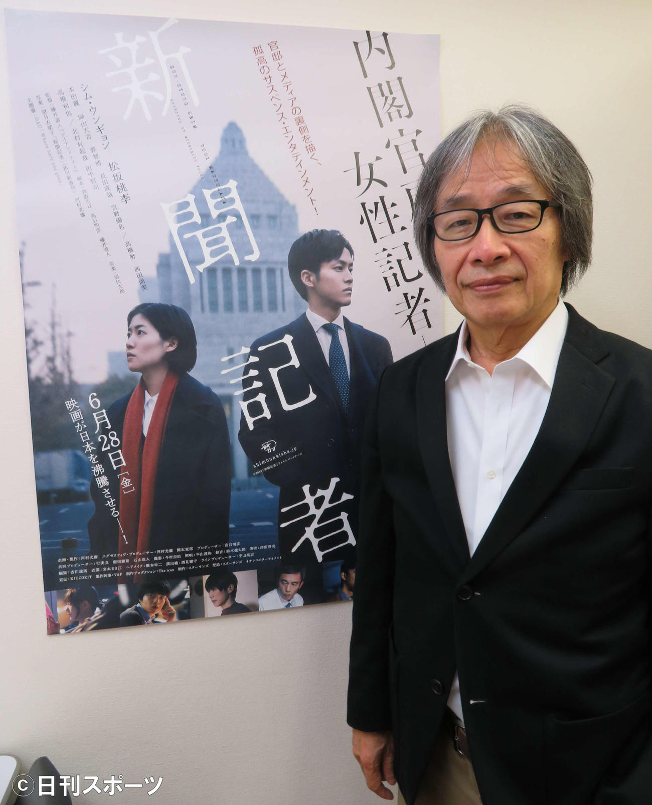 心不全のため急逝した映画「新聞記者」の河村光庸プロデューサー（2019年7月撮影）