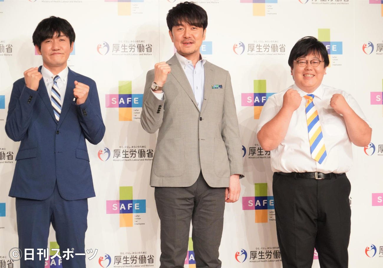 タイムマシーン3号 下積み時代に同じコンビニでバイト「温かい 