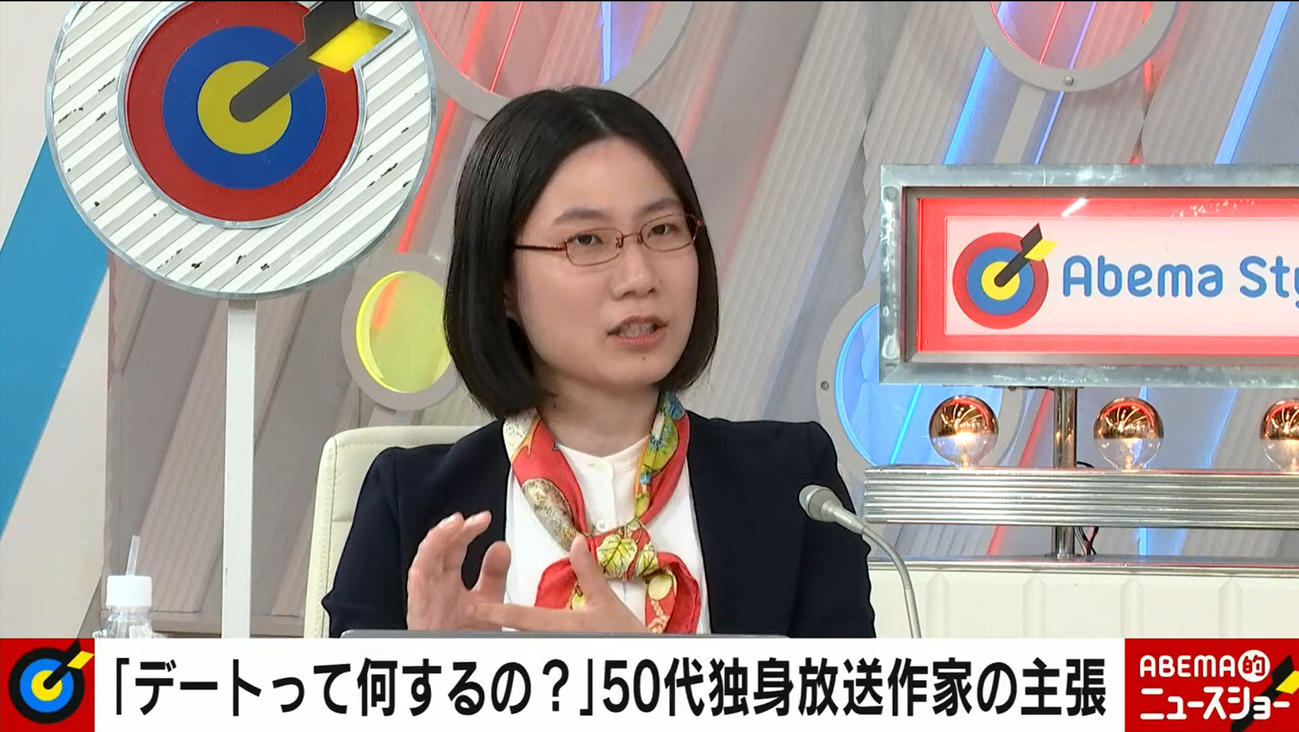 ABEMA「ABEMA的ニュースショー」に出演した、たかまつなな