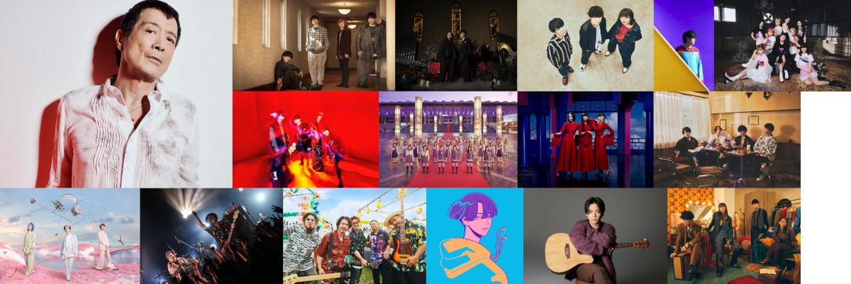 矢沢永吉（左）らTBS系「音楽の日2022」出演アーティスト。