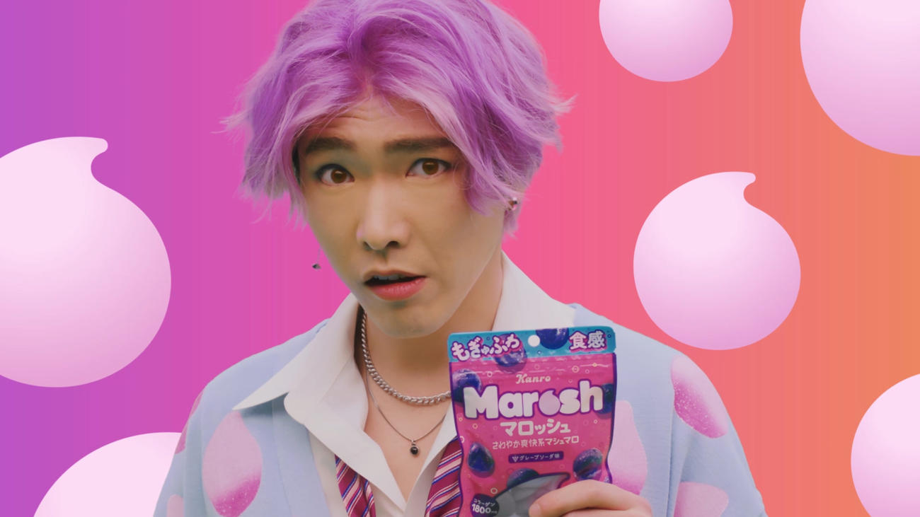 カンロ「マロッシュ」新ウェブCMで“令和ギャル”に変身する柄本佑