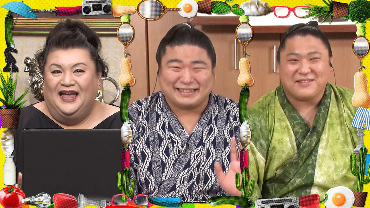 マツコ会議に出演する（右から）若隆景、若元春、マツコ・デラックス（C)日本テレビ