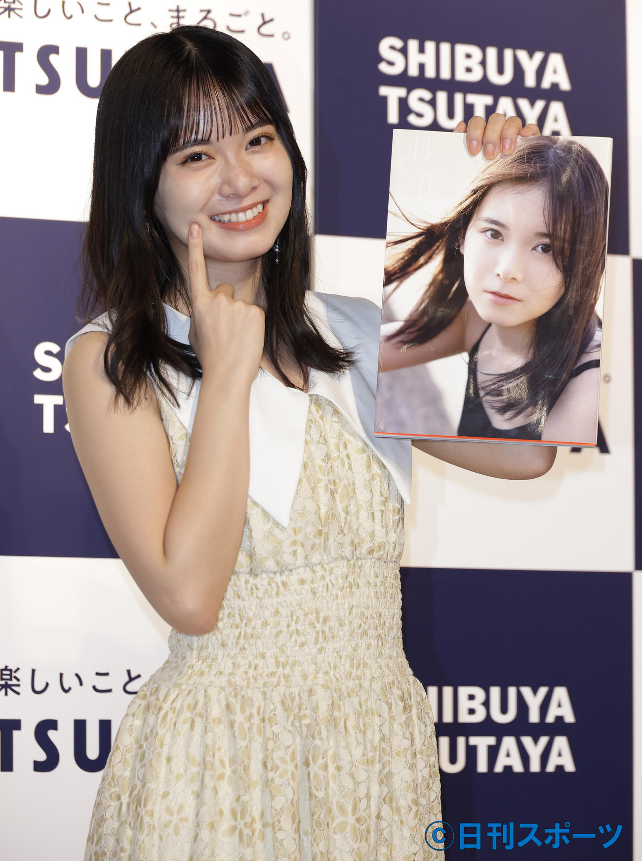 写真集発売記念イベントを行った山崎夢羽（撮影・中島郁夫）