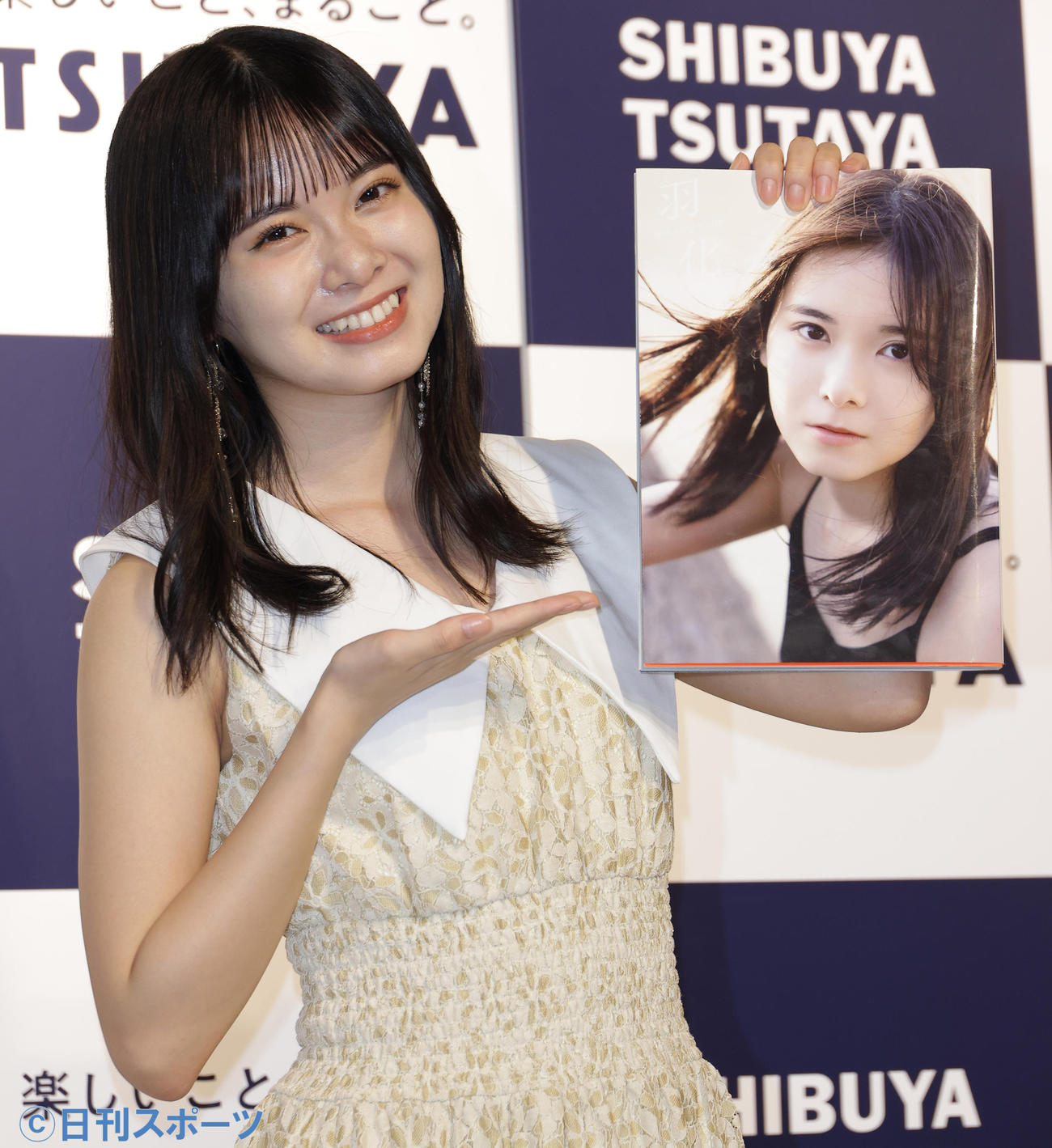 写真集発売記念イベントを行った山崎夢羽（撮影・中島郁夫）