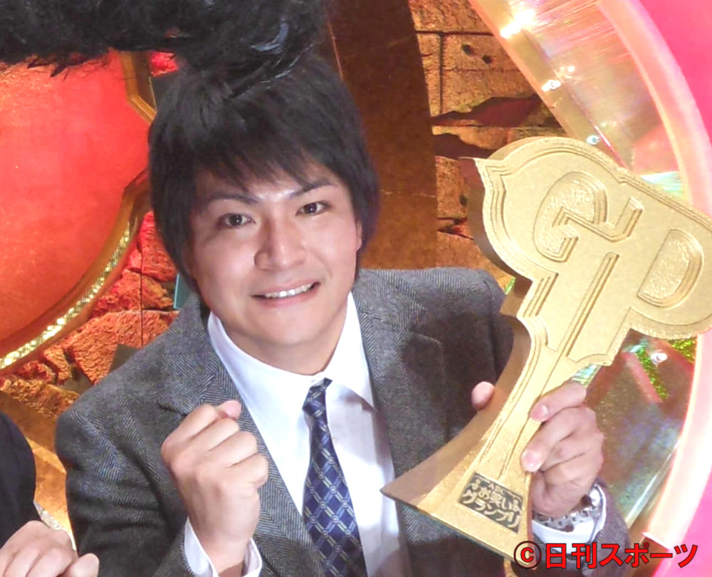 天竺鼠の瀬下（2014年1月撮影）