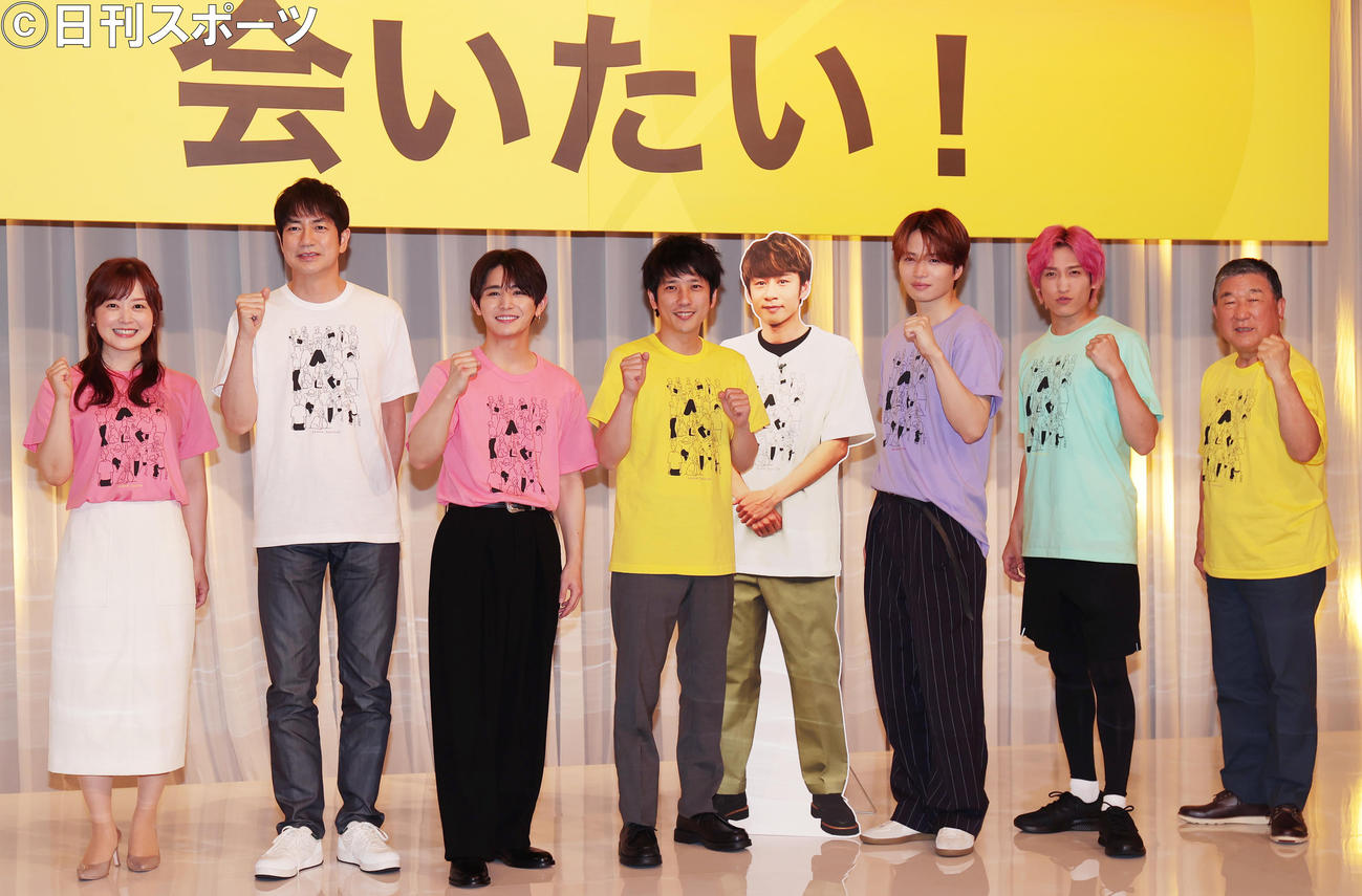 24時間テレビ45の制作発表を行った左から総合司会の日本テレビ水卜麻美アナウンサー、羽鳥慎一氏、メインパーソナリティーのジャにのちゃんねる山田涼介、二宮和也、欠席の中丸雄一、菊池風磨、チャリティーランナーのEXIT兼近大樹、24時間テレビサポーターの徳光和夫氏（撮影・野上伸悟）