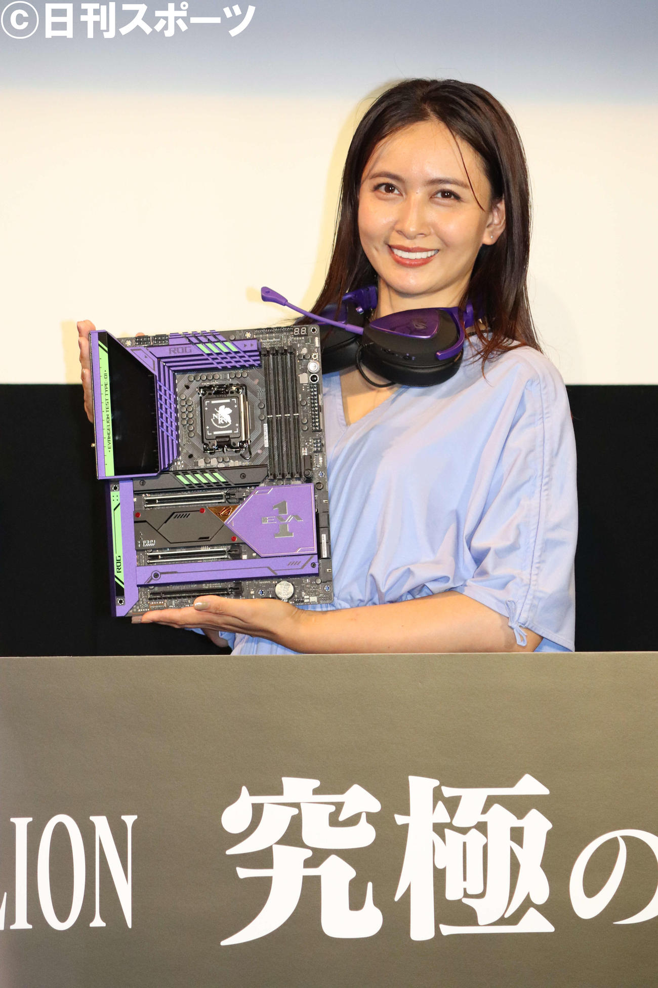 「REPUBLIC OF GAMES×エヴァンゲリオン」コラボ新製品日本発売記者発表会に出席した、加藤夏希（撮影・加藤理沙）