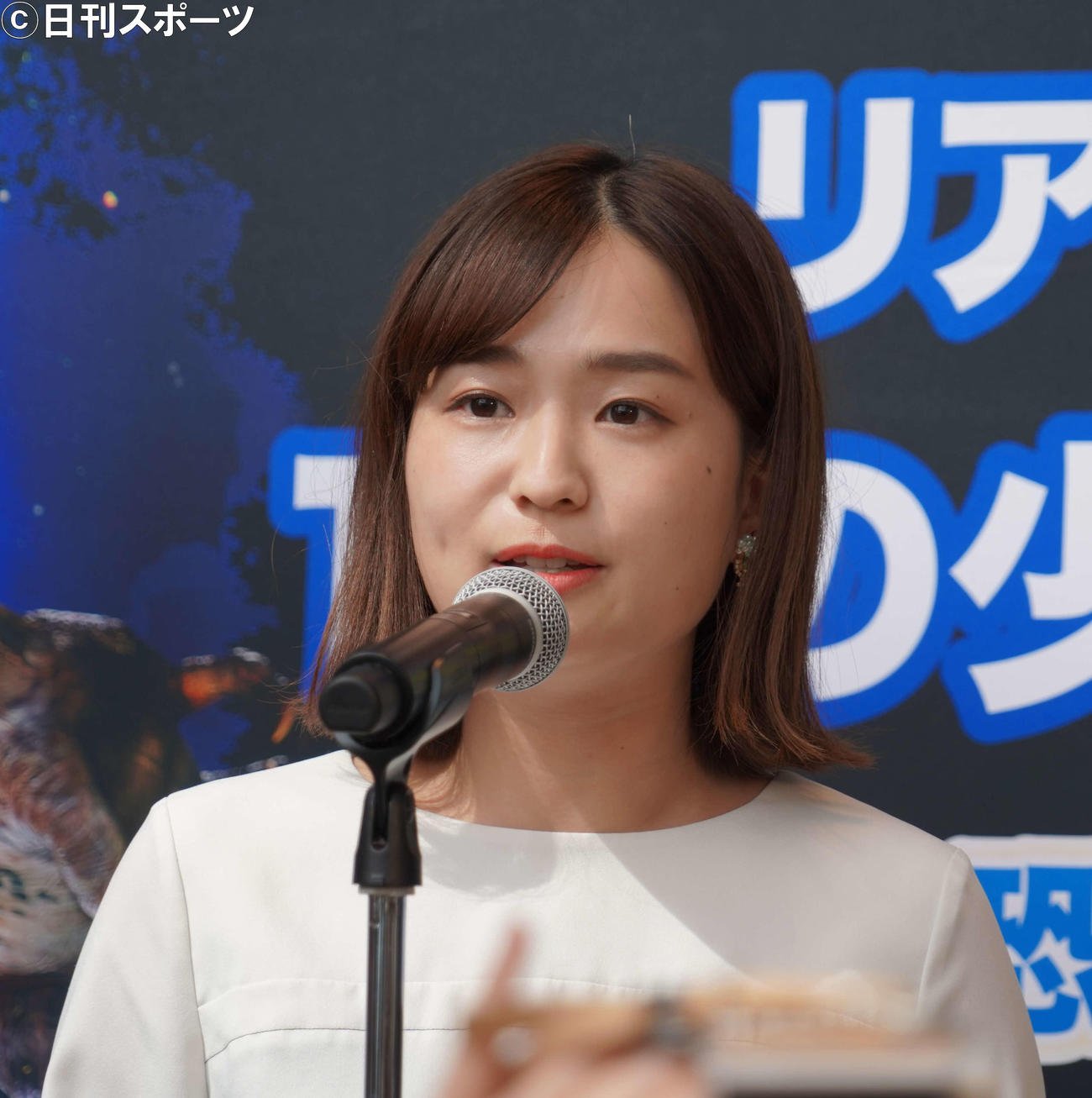 恐竜エデュテイメント「ディノアライブ・プレミアム　タイムダイバー」制作発表会で司会を務めたTBS篠原梨菜アナウンサー（撮影・佐藤成）