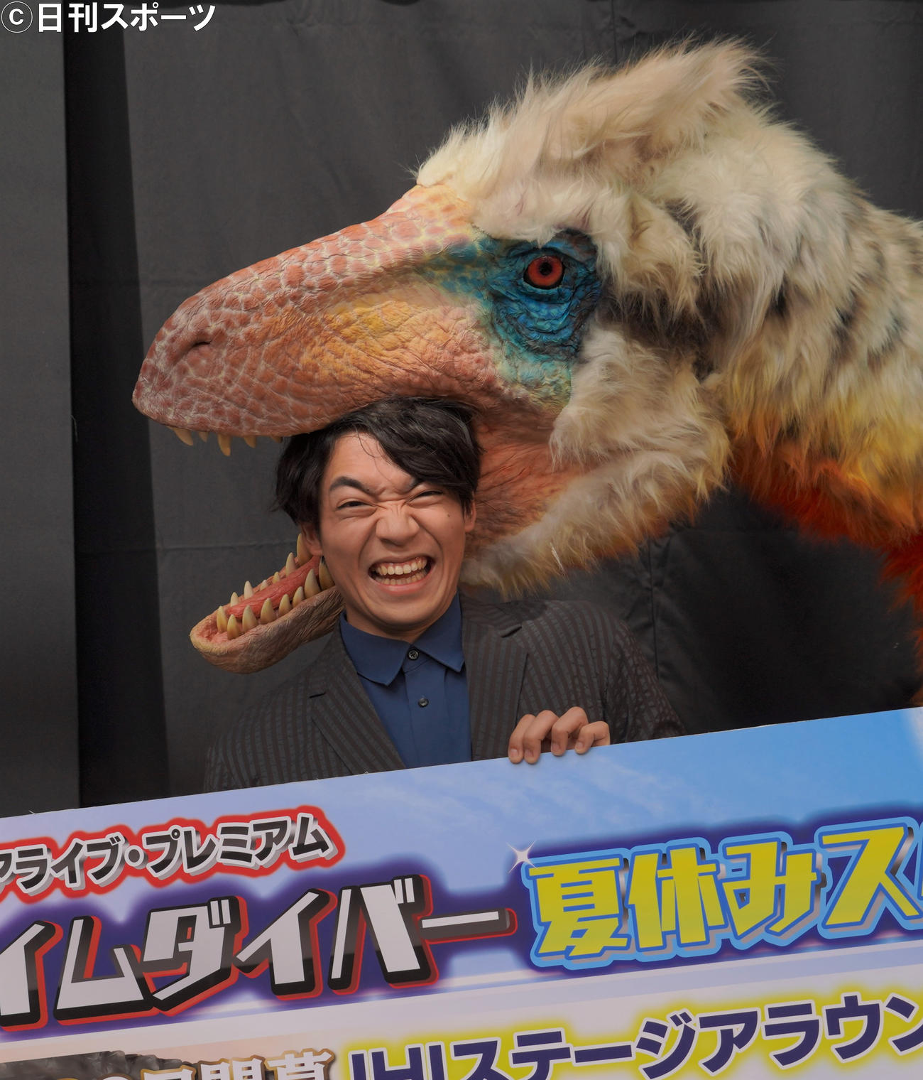 恐竜エデュテイメント「ディノアライブ・プレミアム　タイムダイバー」制作発表会に出席した伊沢拓司（撮影・佐藤成）