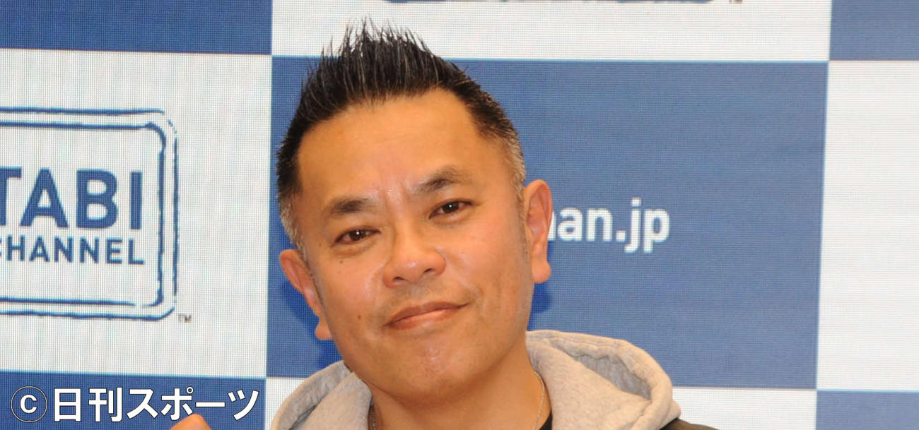 中西圭三