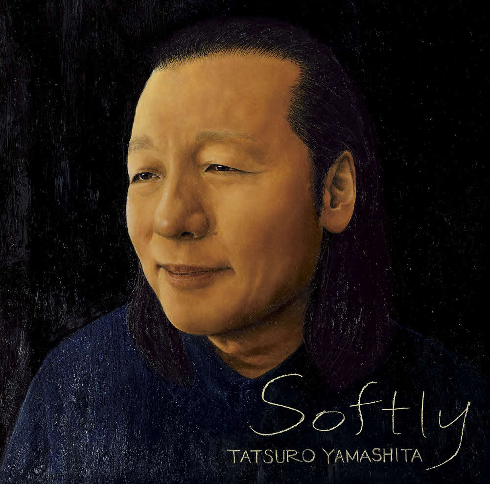 山下達郎「Softly」ジャケット