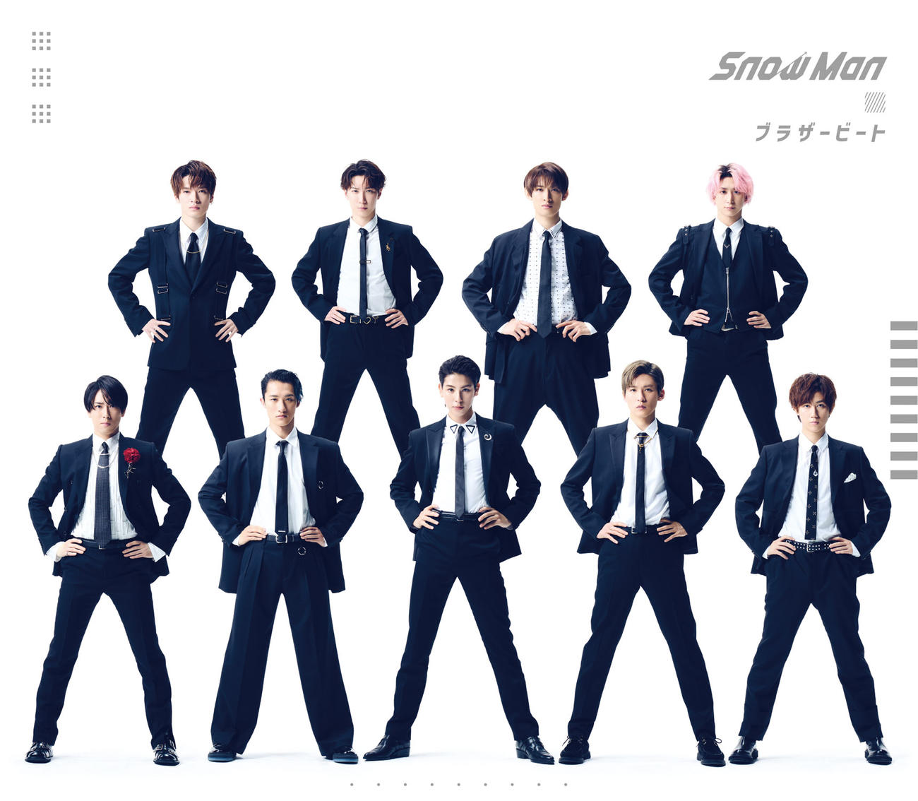 Snow Manのシングル「ブラザービート」のジャケット写真