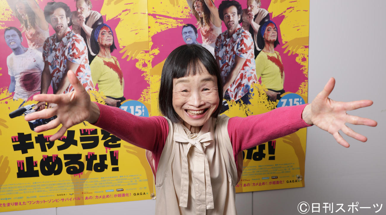 小柄でかわいらしくあつあつな竹原芳子（22年6月撮影）