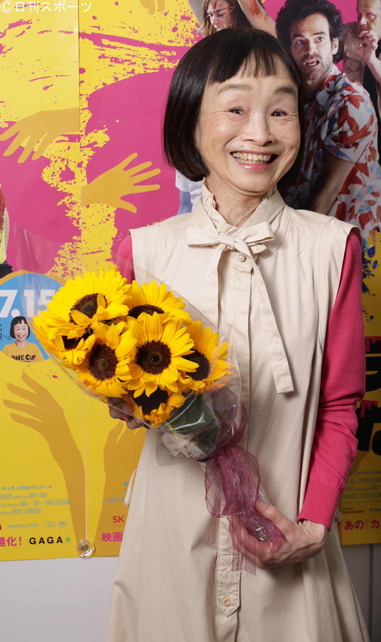 小柄でかわいらしくあつあつな竹原芳子（撮影・中島郁夫）