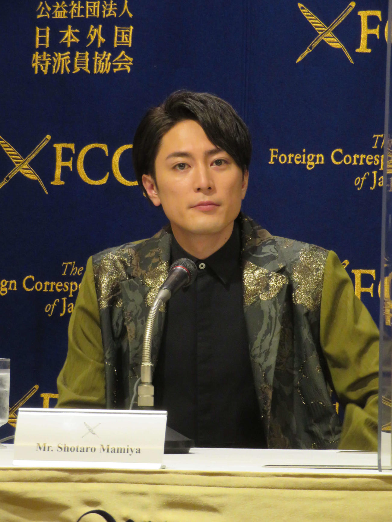 日本外国特派員協会で行われた主演映画「破戒」会見に臨んだ間宮祥太朗（撮影・村上幸将）