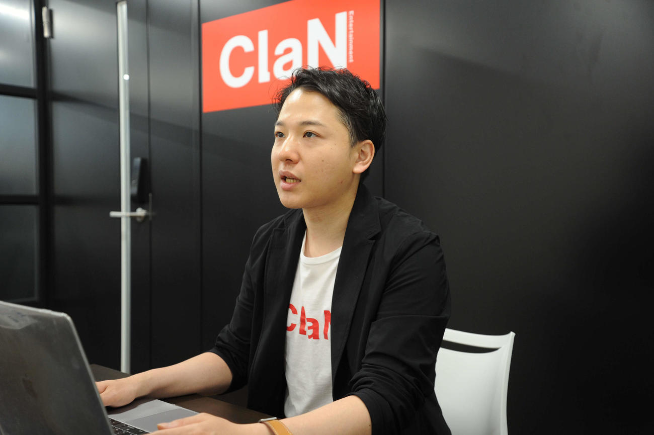 ClaNの事業などについて語った大井基行社長