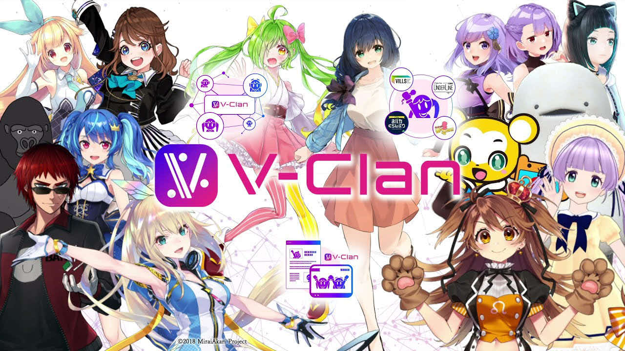 「V－ClaN」のロゴと参加VTuberたち　