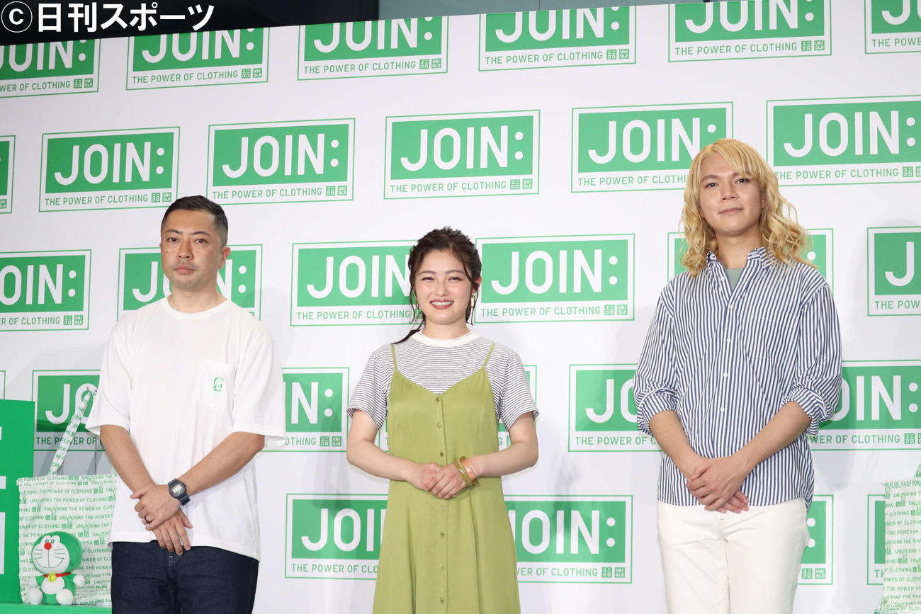 ユニクロ「JOIN：THE POWER OF CLOTHING」発表会に出席した、一人おいて、井上咲楽（中央）と“令和のお魚王子”鈴木香里武さん（撮影・加藤理沙）