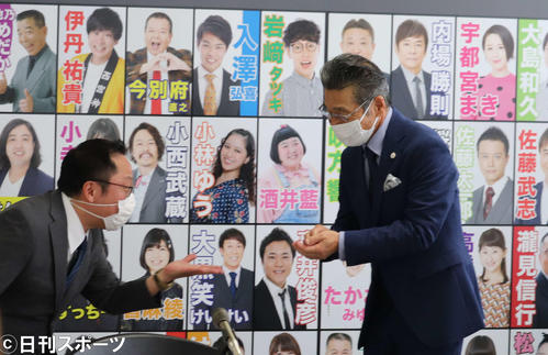 吉本新喜劇で総選挙 １位座員が主演の公演に 間寛平 すっちーも対象 選抜30人は10月発表 お笑い写真ニュース 日刊スポーツ