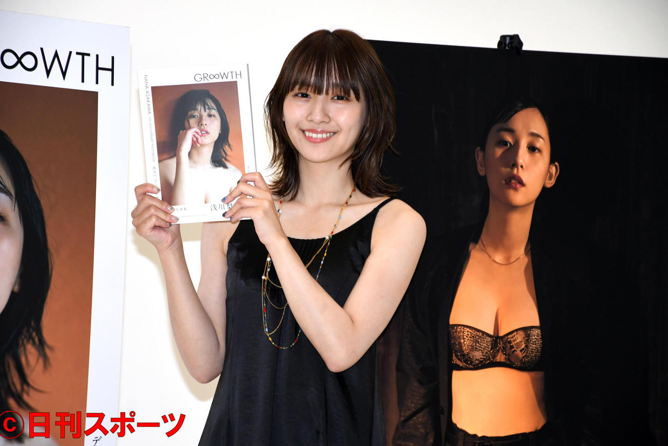 デビュー10周年記念写真集「GR∞WTH」発売イベントを行った浅川梨奈（撮影・大友陽平）