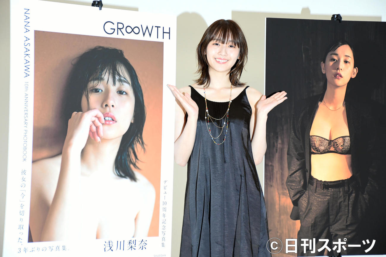 デビュー10周年記念写真集「GR∞WTH」発売イベントを行った浅川梨奈（撮影・大友陽平）