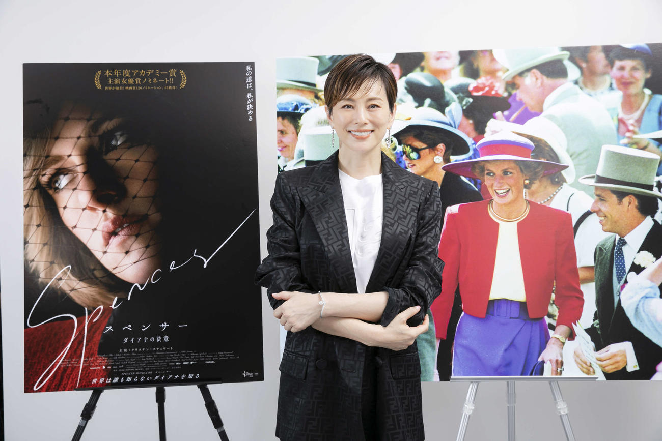 “ダイアナプロジェクト”アンバサダーに就任した米倉涼子