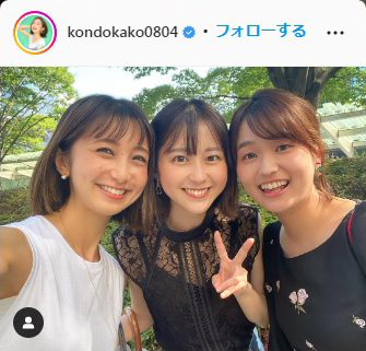 TBSの近藤夏子アナウンサーのインスタグラムより