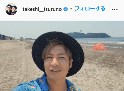 つるの剛士のインスタグラムより