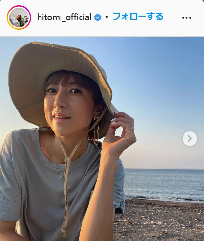 hitomiのインスタグラムより