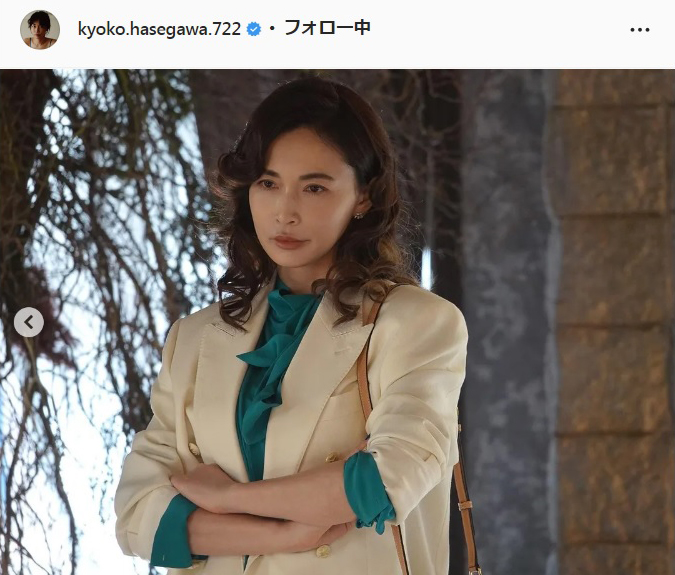 長谷川京子のインスタグラムより
