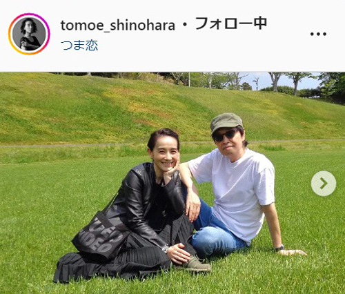 篠原ともえのインスタグラムより