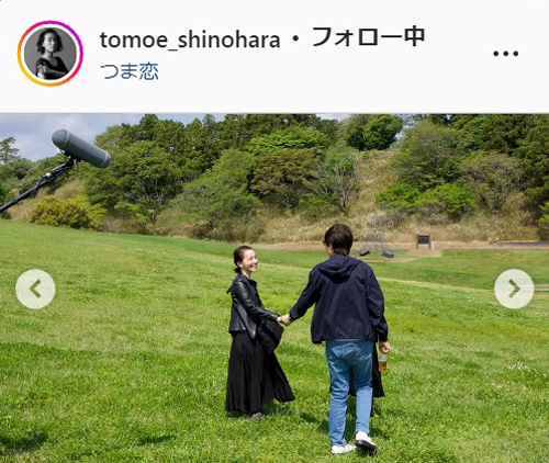 篠原ともえのインスタグラムより